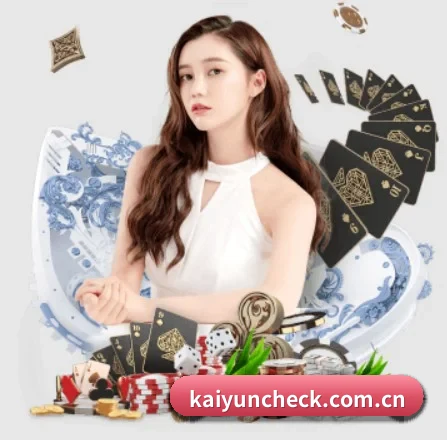 正式成立 - 开云品牌正式登场,持有顶级运营资质,树立行业标杆。